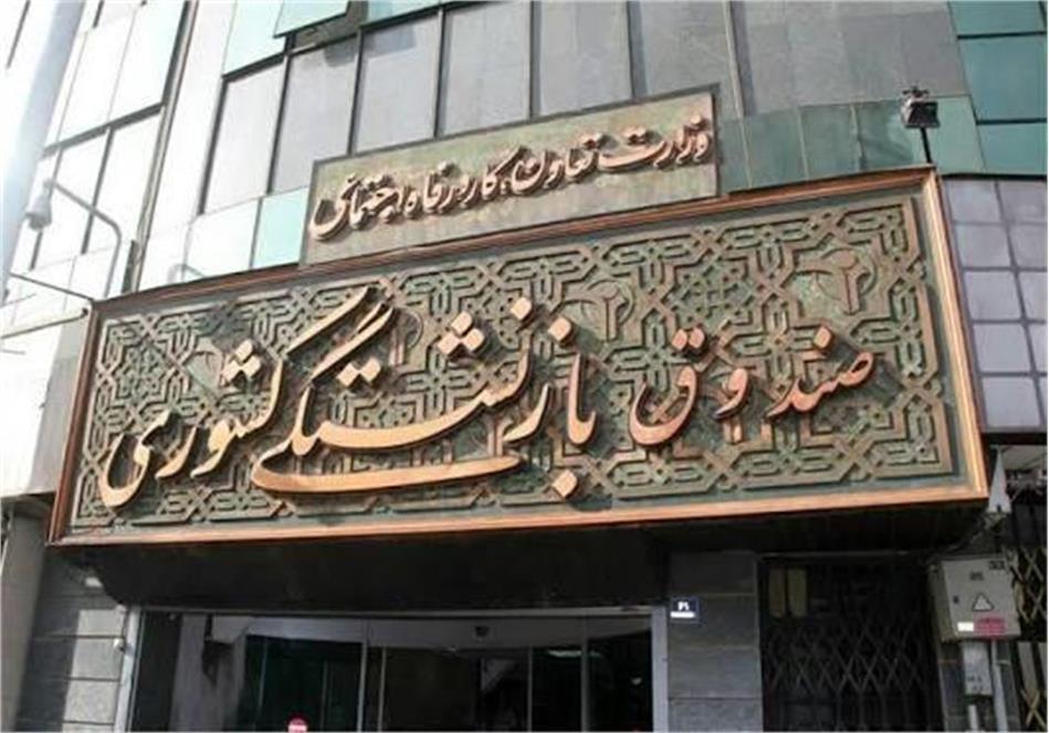 بازدید و سرکشی مدیر دفتر هماهنگی امور استانها از مدیریت استان قم
