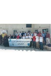 مسابقات بازیهای بومی- محلی و فکری بازنشستگان استان قم برگزار شد